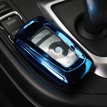 [3G MALL] BMW 3시리즈 F30 프로텍션 스마트키 키케이스 키홀더 키링 차량 악세사리 용품, 샤르망 가죽 키링 - 블루
