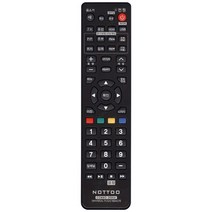 COMBO-2000A /프리토스(FREETOSS)/뷰라이프(VIEWLIFE)