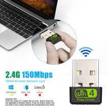 유심라우터 lte 포켓 와이파이 라우터 에그 4G LTE 무선 라우터 150Mbps 모뎀 스틱 와이파이 어댑터 USB 동, 01 150Mbs Network Card_03 3PCS