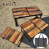 칼루스 트랜스포머 캠핑 테이블 접이식 120cm