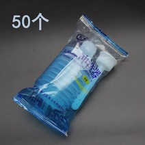 전자식비데 일회용 클리너 질 가정용 여성청결 기계, T03-50개