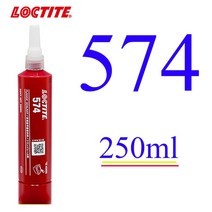 록타이트 510 515 518 574 플랫 실란트 접착제 무산소 플랜지 542 545 569 586 554 300 567 577 572 573 5, [08] 250ml 574