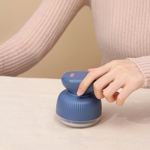 보풀제거기 USB 충전식 미니보풀제거기 세탁소보풀제거기, 블루