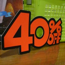 6매 휴대폰 매장 핸드폰 쇼카드 미용실 요금표, 제품선택, 30프로