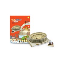 만공세계사 입체퍼즐 - 고대 유럽 콜로세움, 단품, 단품