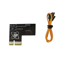 2.4GHz WiFi 컴퓨터 원격 부팅 모듈 켜기/끄기 컴퓨터를 쉽게 설치할 수 있습니다.