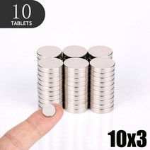 자석 강력자석 냉장고자석 원형자석 510 20 개몫 10x1 12x2mm 자석 강한 둥근 희토류 네오디뮴, 11 10pcs10x3