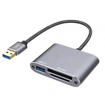 카드리더기 usb sd card 3in1 USB 3.0 다기능 고속 전송 XQD 마이크로 SD 메모리 카, 은