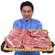 1++ 프리미엄 투뿔 한우 200g 9종 배우 윤용현 직접배송, 1++ 한우 살치살 200g