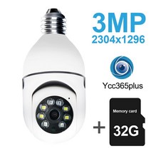 움직이는 아파트 현관 cctv 5mp tuya ycc365 e27 전구 감시 카메라 풀, 3mp 32g(ycc365plus)