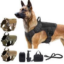 강아지 훈련 산책 목줄 개 하네스 전술 애완 동물 저먼 셰퍼드 K9 말리노아 조끼, khaki harness+M