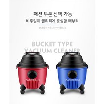 습식청소기 고압 가정용 업소용 카펫 물걸레 사무실, 15. 연장선 투인원 9종 세트 진드기 제거 헤드