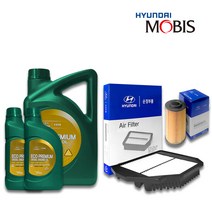 올뉴 투싼 2.0 디젤 엔진오일세트, 8000ml