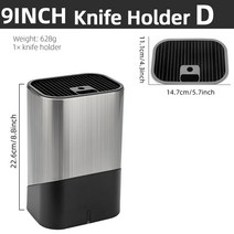 TailStar 주방용 나이프 홀더 스탠드 살균 포크 블록 요리사 클리버 살균기 지능형 랙, [06] Knife Holder D