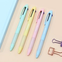 PANTONE 팬톤 3색 볼펜 0.7mm, 민트