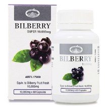 호주 네이쳐스탑 빌베리 슈퍼 10000 mg 60정, 10000mg, 1개