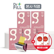 [닥터필] 글루타치온 필름 고함량 고순도 캐나다산 원료 히알루론산 식약처인증 120매, 단품, 단품