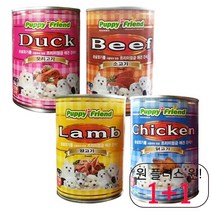 셔틀랜드쉽독 강아지캔사료 중형견 반려견캔사료 보스턴테리어 멍멍이 순살코기, 1개, 양고기