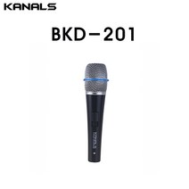 카날스 BKD-201 다이나믹 유선마이크 교회 학교 스피치 강의용 보컬 마이크