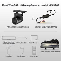 블랙박스 룸미러 오리지널 70mai 스트림 미디어 백미러 935 인치 자동차 DVR 1080P 뷰 130FOV 레코더 대시 캠 D07, HD Cam N HW kit+32GB SD Card