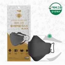 에버그린 순면 끈조절 KF94 블랙 대형 마스크 30매, 30개