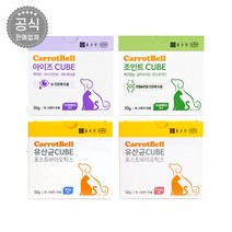 종근당 캐롯벨 유산균 큐브 강아지 고양이 장건강 눈건강 관절&연골 영양제 동결건조 50g, 아이즈