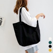 무지 캔버스 에코백 ORK-02 _ 301998EA