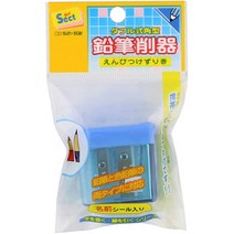 일본직발송 3. 선스타 문구(SUN-STAR STATIONERY) 선스터 문구 더블 깎는 기계 섹트 블루 S4306503 B00BCZ, One Size, One Color