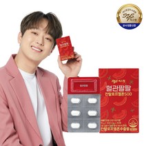 씨스팡 혈관팔팔 칸탈로프멜론SOD [비앤케이넷], 씨스팡 혈관팔팔  칸탈로프멜론 30정 1박스, 1개