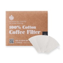 더제로샵 칼리타 면 필터 100% 친환경 재사용 빨아쓰는 커피필터 핸드드립백 여과지 소창