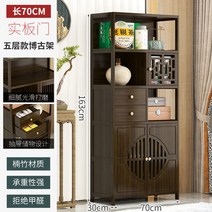 엔틱 고가구 서랍장 인테리어 빈티지 원목 수납장 자개농, 쌍문, 월넛 5단 더블