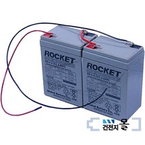로케트 축전지 ES2N4-6-2S1P-A (12V 4Ah)