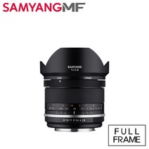 삼양 MF 14mm F2.8 MK lI, 니콘AE