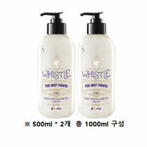 휘슬 퓨어 모이스트 애견샴푸, 1000ml, 4개