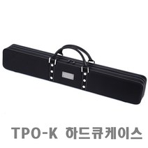 TPOK 페브릭 하드 큐케이스 블랙 아라미스공 마스터초크
