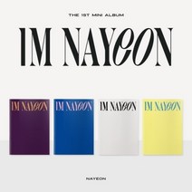 트와이스 나연 포토북 TWICE IM NAYEON 1집 미니앨범 4종, 포스터 + 특전 포함