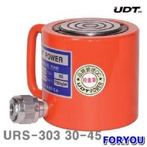 Foryou15540 삼성 유압식 쇼트램 1개 유압 공구 에어 배관