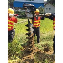 소형 굴착기 고출력 시추기 농사용 말뚝박기 식목기 드릴링 네스팅 구멍파는기계 4행정 머신 그라운드 나무심기 전신주 파종기, 3001.5m 드릴 비트가 있는 225 접지 드릴