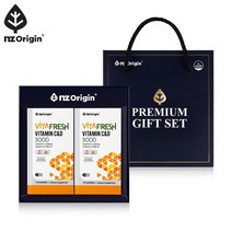 [엔젯오리진][선물세트] 비타프레쉬 귤젤리 비타민C&D 3000X2통, 없음