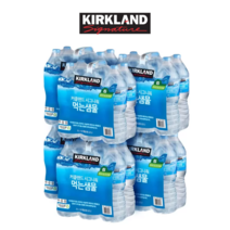 코스트코 커클랜드 시그니춰 먹는 샘물 생수 2L x 36개 대용량, 2L x 36팩