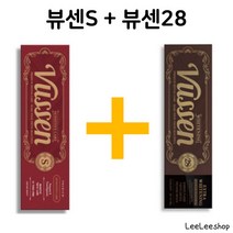 뷰센28 80g + 뷰센S 120g 2개 4개 6개 8개 10개 12개, 8개(28*4+S*4)