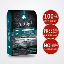 빈티지 독 오븐베이크 연어와 청어 300g, 2개