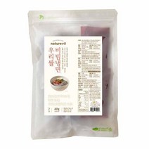 올가 우리쌀 비빔냉면 (235gx2인분) 여름별미 시원한음식 입맛당기는음식 쫄깃한면발 탱탱한면발, 14세트