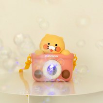 아이콘스 카카오프렌즈 춘식이 버블 머신 버블건 비눗방울 비누방울 자동, 단품