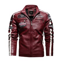 카멜롯 남성 오토바이 라이더 자켓 KH188, M, 레드