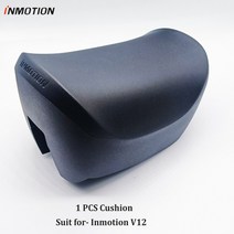 외발전동휠 original inmotion v12 electric unicycle 쿠션, v12 쿠션