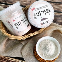국내산 100% 참마가루 250g x 5병 마분말