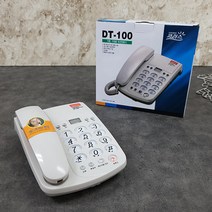 키폰가정용 유선전화기 DT-100, 단품