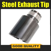 소리박 가변 가상 배기 1 pcs 304 블랙 스테인레스 스틸 자동차 머플러 팁 팁 시스템 파이프 범용 팁 51mm 57mm 60mm 63mm 노즐, 63mm에서 101mm