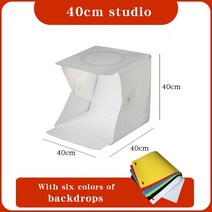 포터블 스튜디오접는 라이트 박스 40cm 휴대용 사진 스튜디오 텐트 LED Softbox 배경 키트 DSLR 카메라에, 중국_40cm-5backdrops